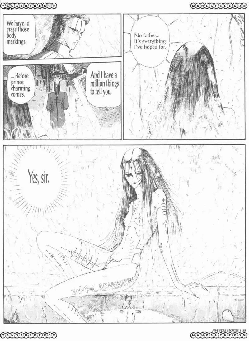 Five Star Monogatari chapter 1 page 40