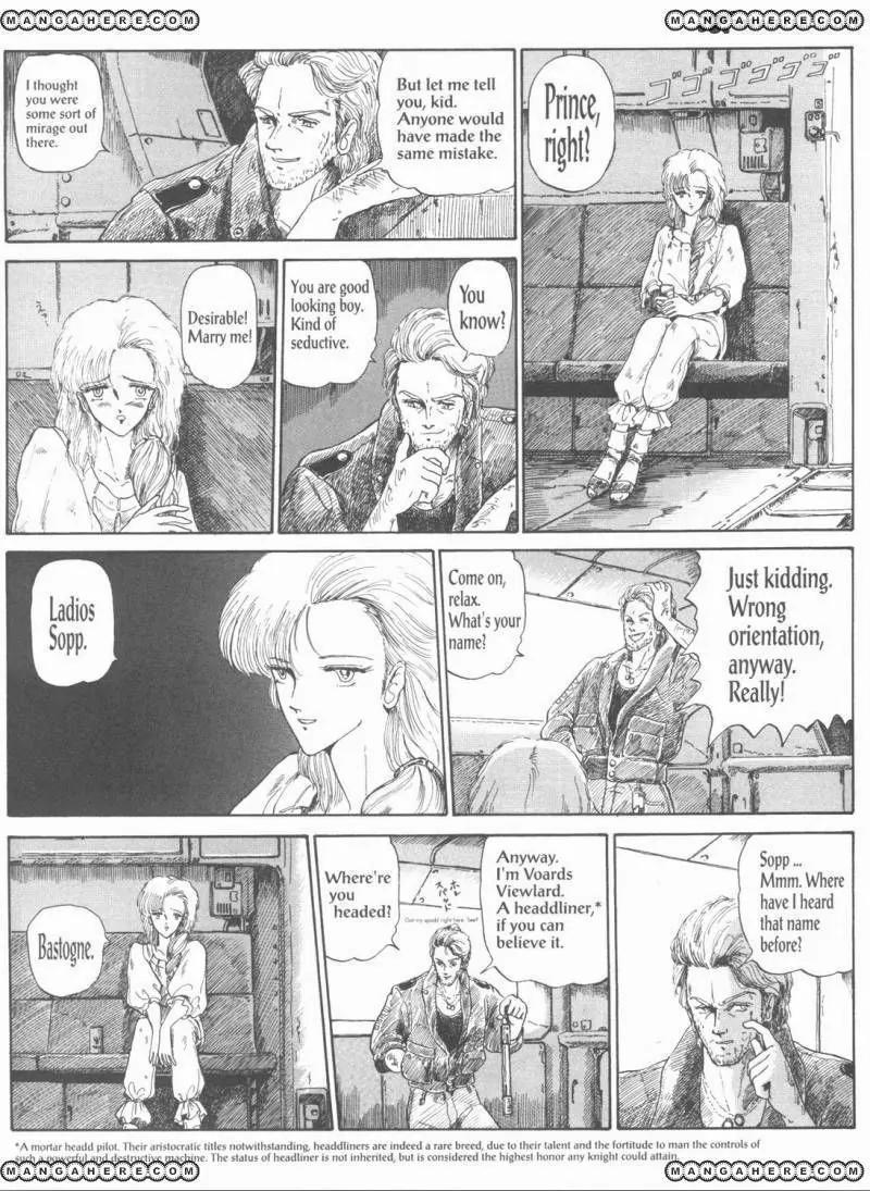 Five Star Monogatari chapter 1 page 47