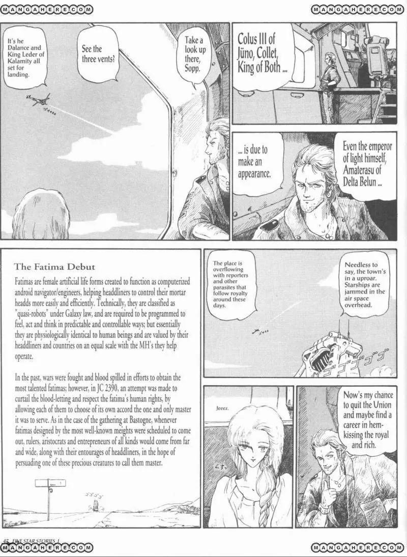 Five Star Monogatari chapter 1 page 49