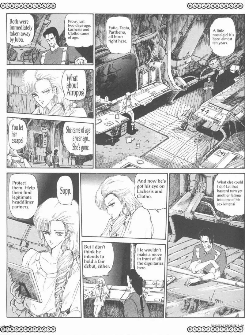 Five Star Monogatari chapter 1 page 52