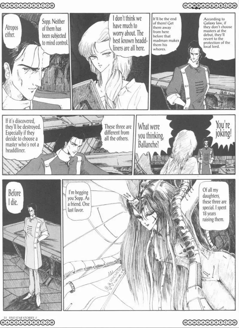Five Star Monogatari chapter 1 page 53