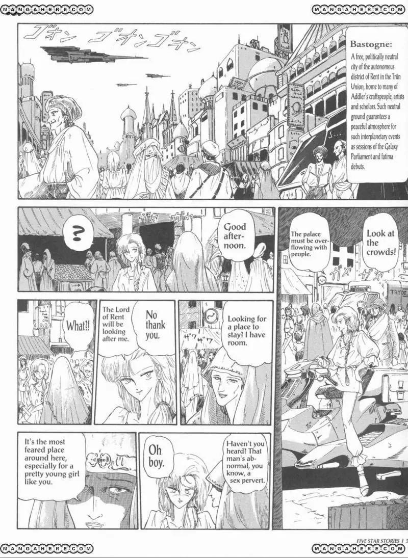 Five Star Monogatari chapter 1 page 58