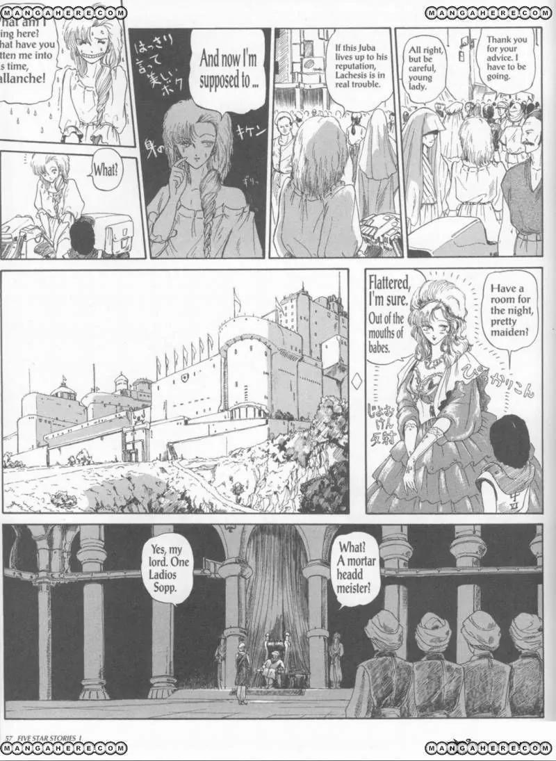 Five Star Monogatari chapter 1 page 59