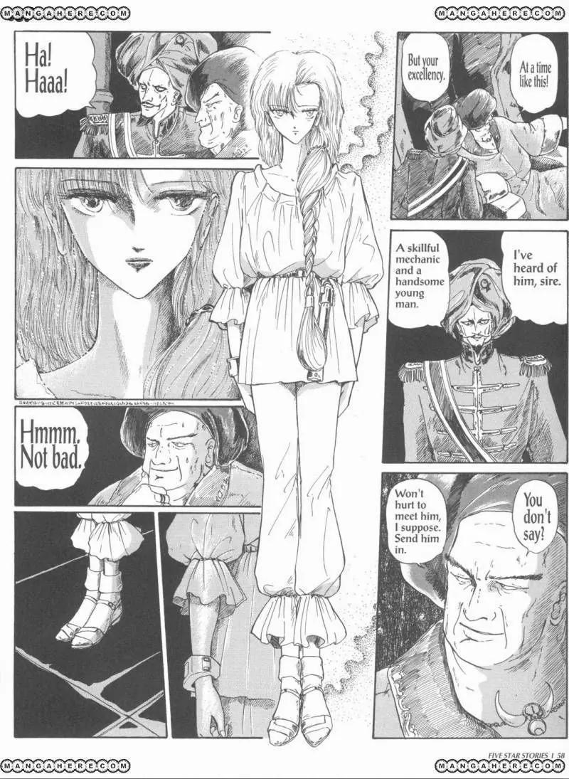 Five Star Monogatari chapter 1 page 60
