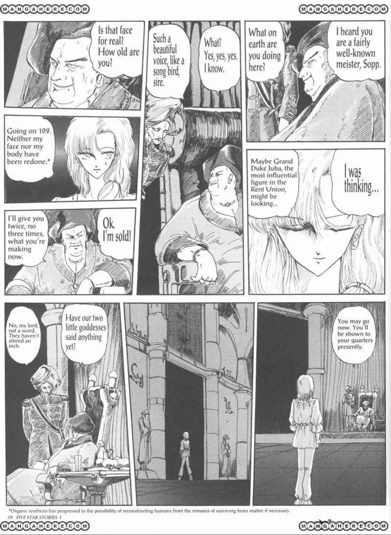 Five Star Monogatari chapter 1 page 61
