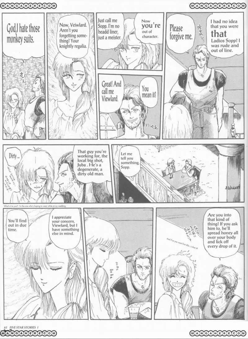 Five Star Monogatari chapter 1 page 63