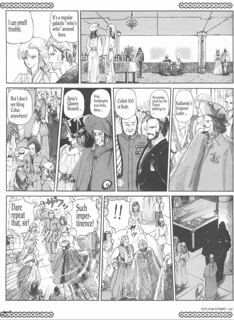 Five Star Monogatari chapter 1 page 64
