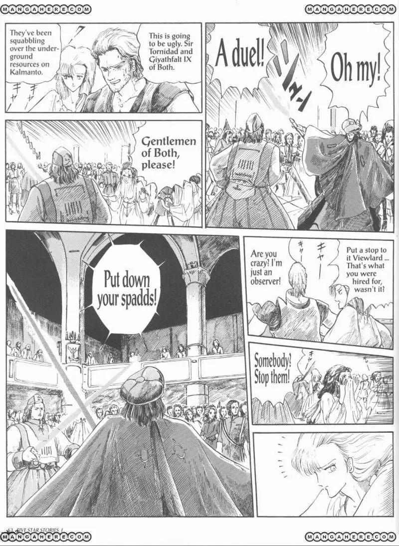 Five Star Monogatari chapter 1 page 65