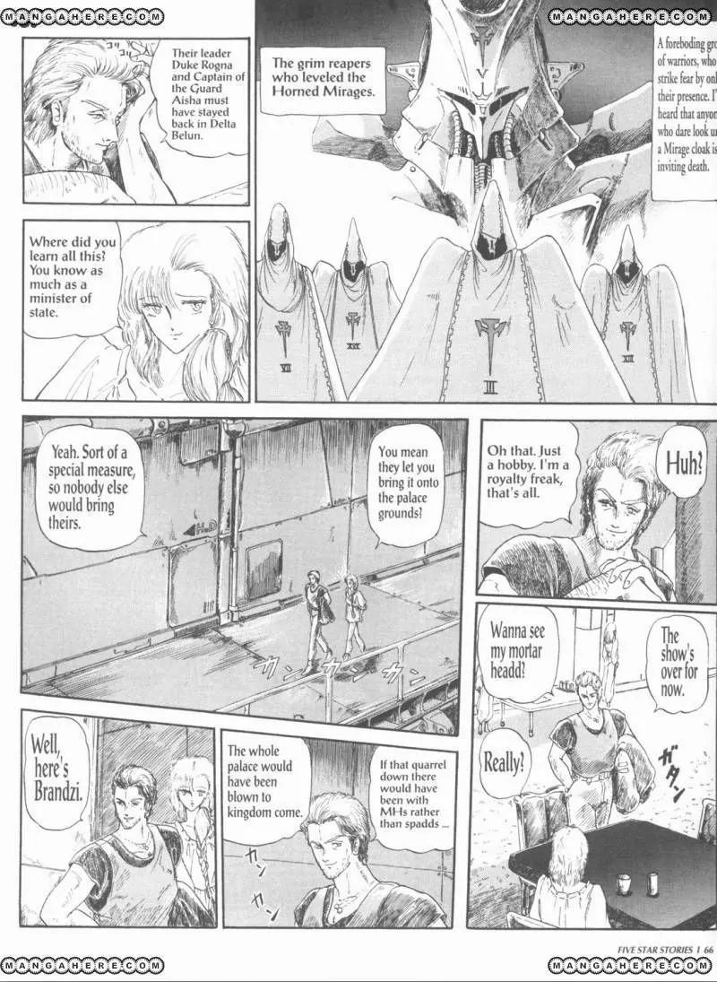 Five Star Monogatari chapter 1 page 68