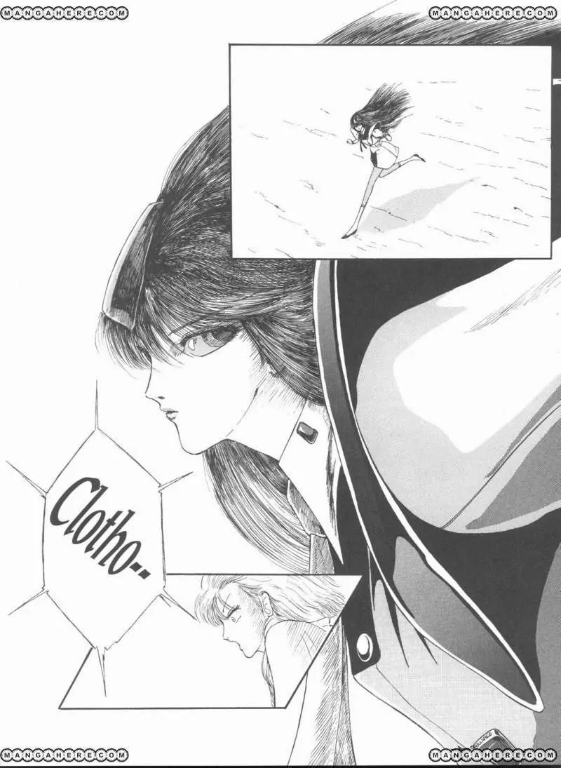 Five Star Monogatari chapter 1 page 70