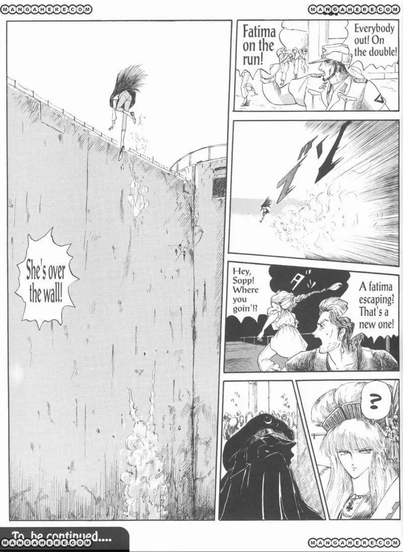 Five Star Monogatari chapter 1 page 71