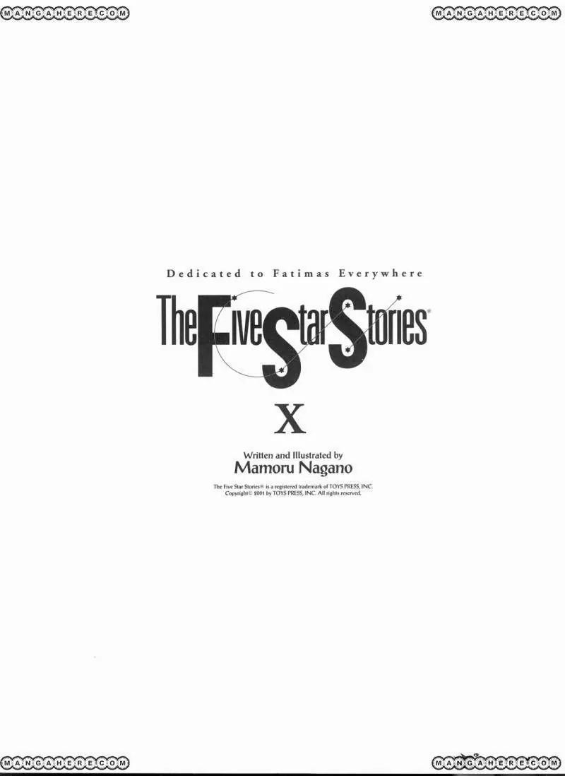 Five Star Monogatari chapter 10 page 10