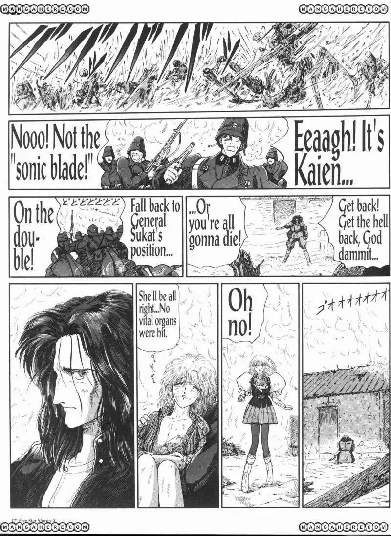 Five Star Monogatari chapter 10 page 18