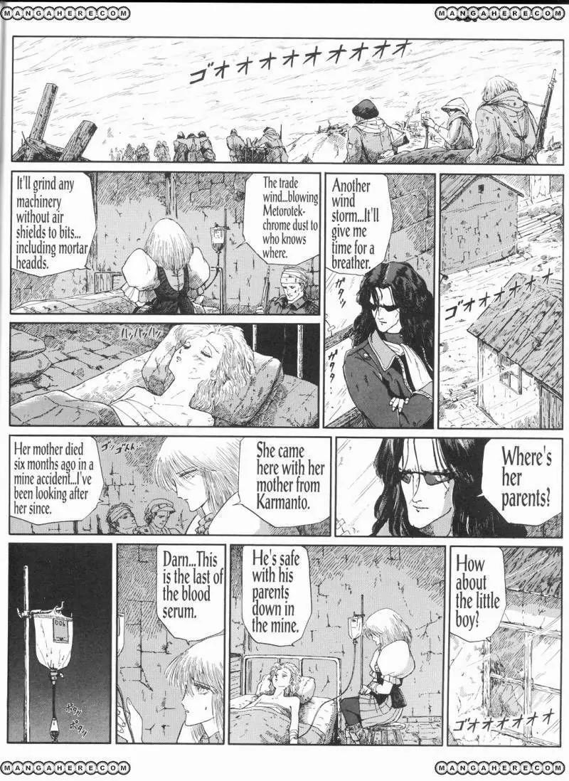 Five Star Monogatari chapter 10 page 19