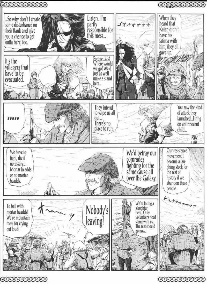 Five Star Monogatari chapter 10 page 21