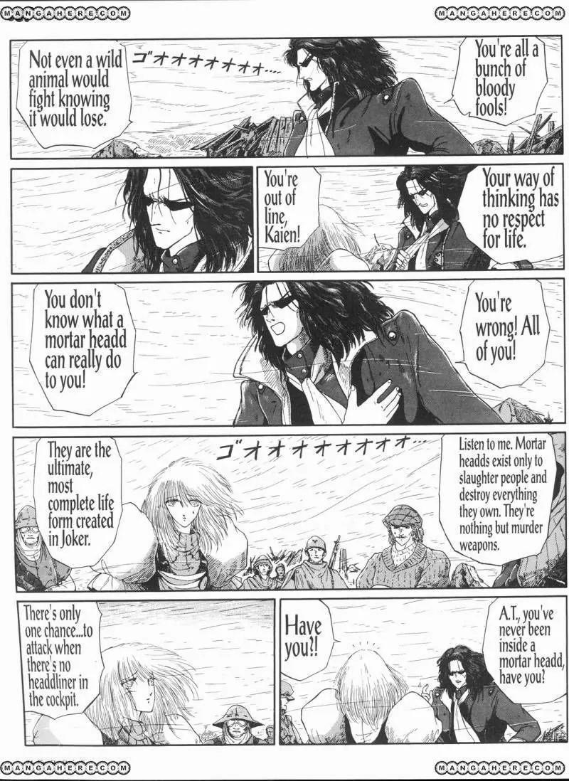 Five Star Monogatari chapter 10 page 22