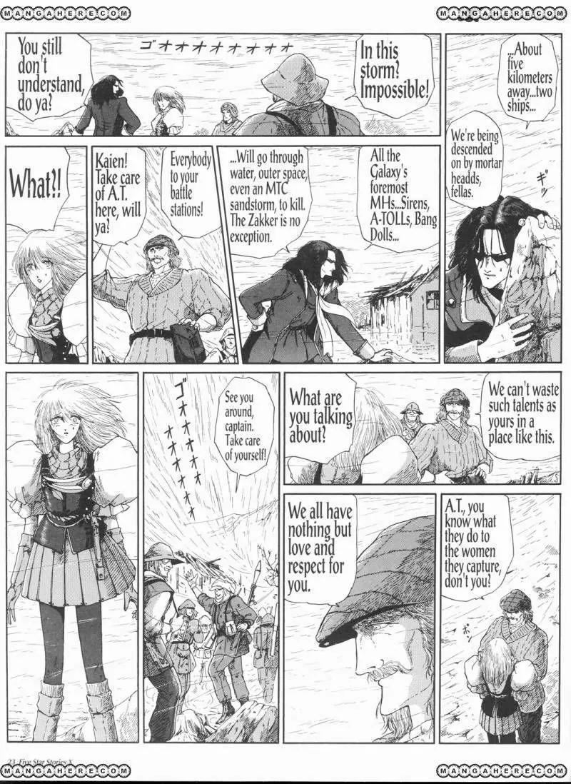 Five Star Monogatari chapter 10 page 24