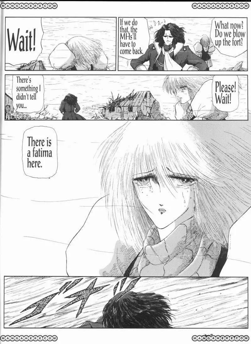 Five Star Monogatari chapter 10 page 25