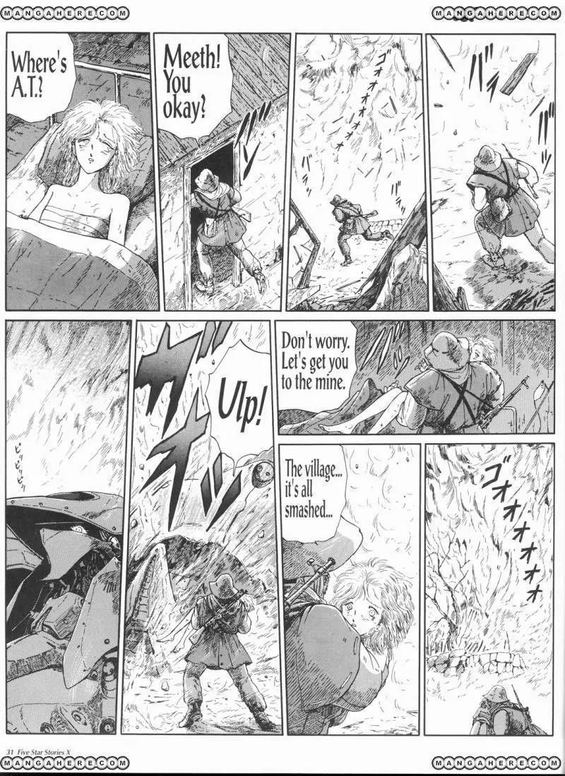 Five Star Monogatari chapter 10 page 32