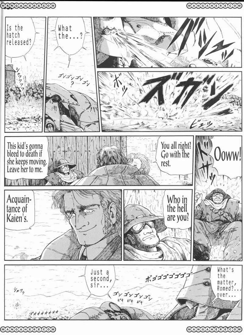 Five Star Monogatari chapter 10 page 33