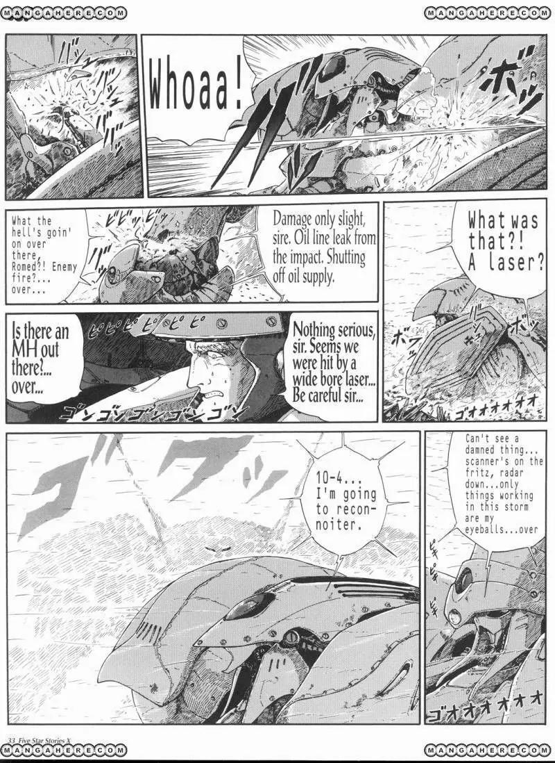 Five Star Monogatari chapter 10 page 34