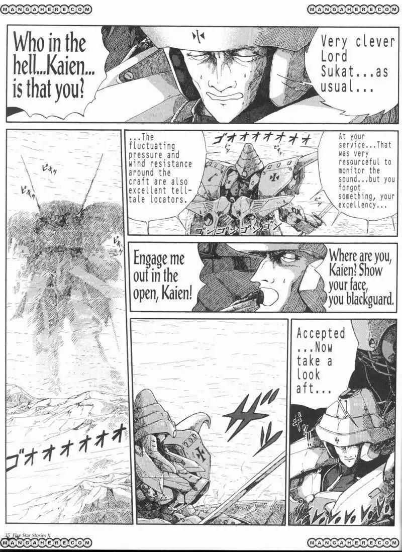 Five Star Monogatari chapter 10 page 36