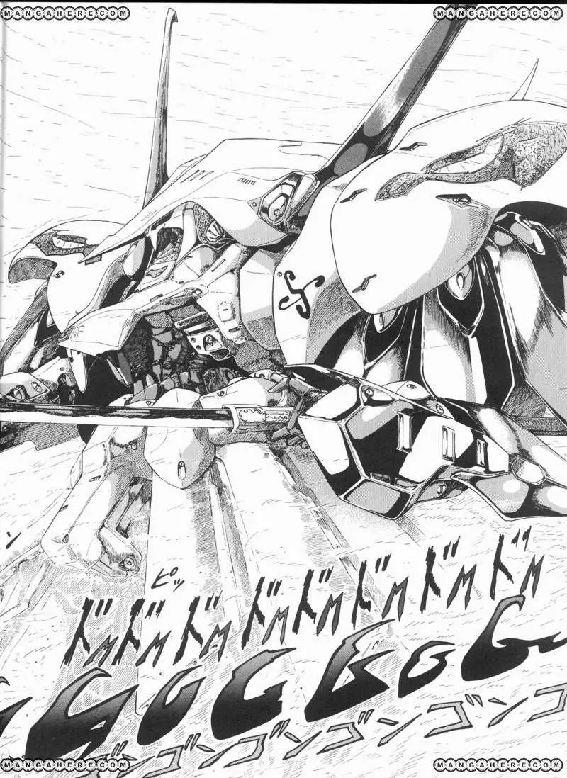 Five Star Monogatari chapter 10 page 37