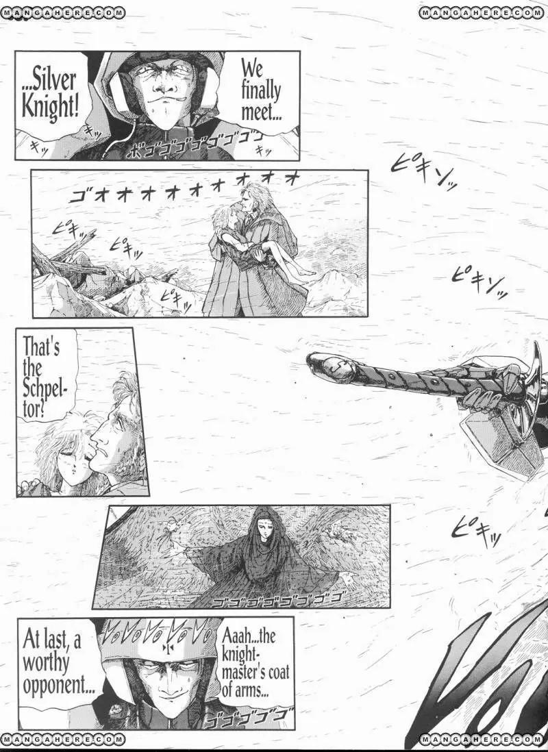 Five Star Monogatari chapter 10 page 38