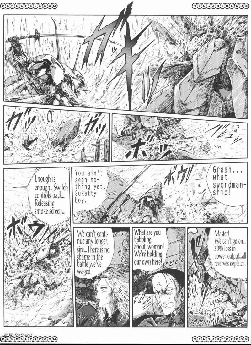 Five Star Monogatari chapter 10 page 40