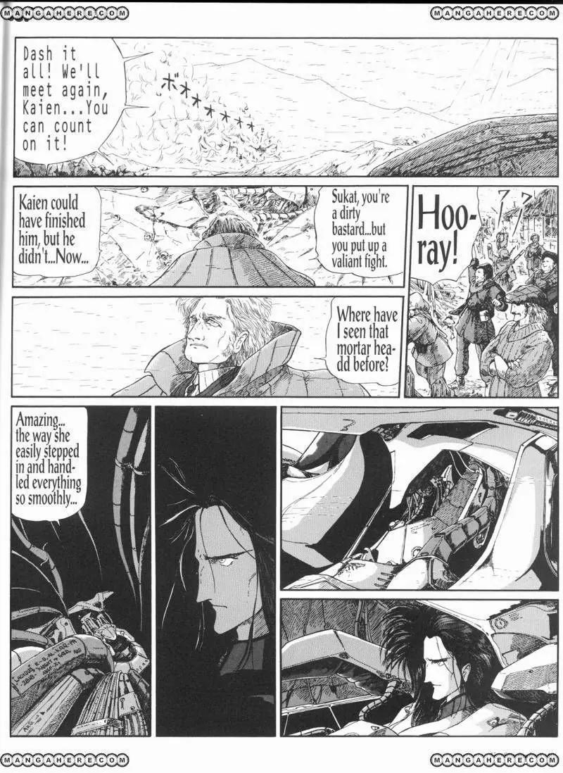 Five Star Monogatari chapter 10 page 41