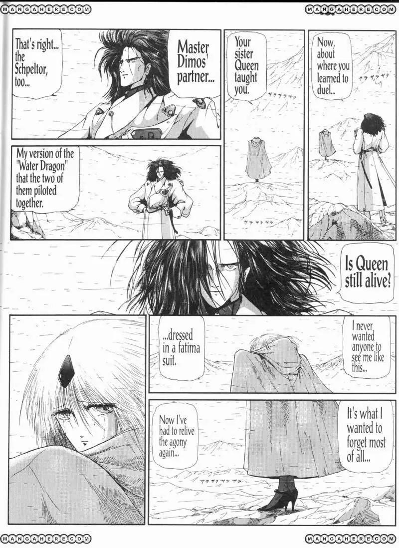 Five Star Monogatari chapter 10 page 43