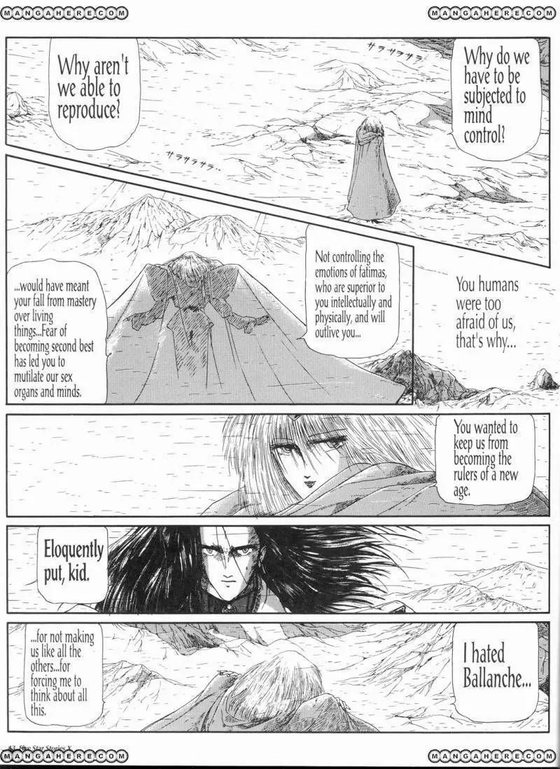 Five Star Monogatari chapter 10 page 44