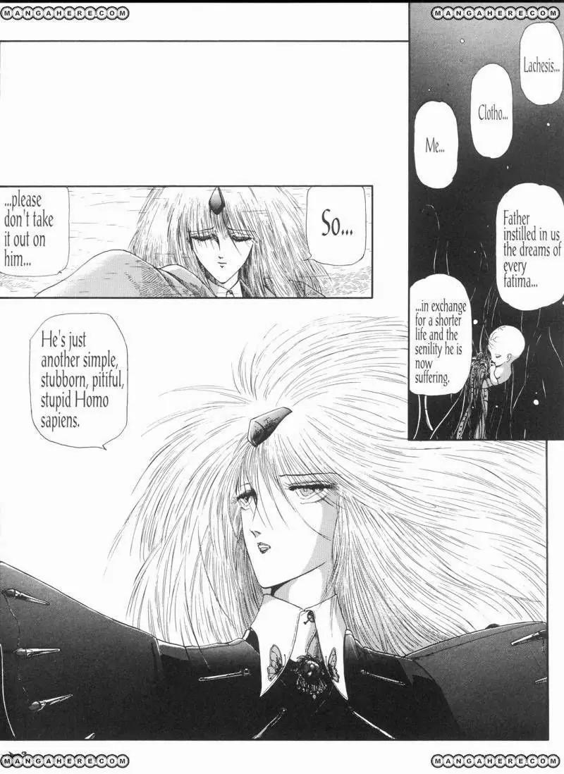 Five Star Monogatari chapter 10 page 45