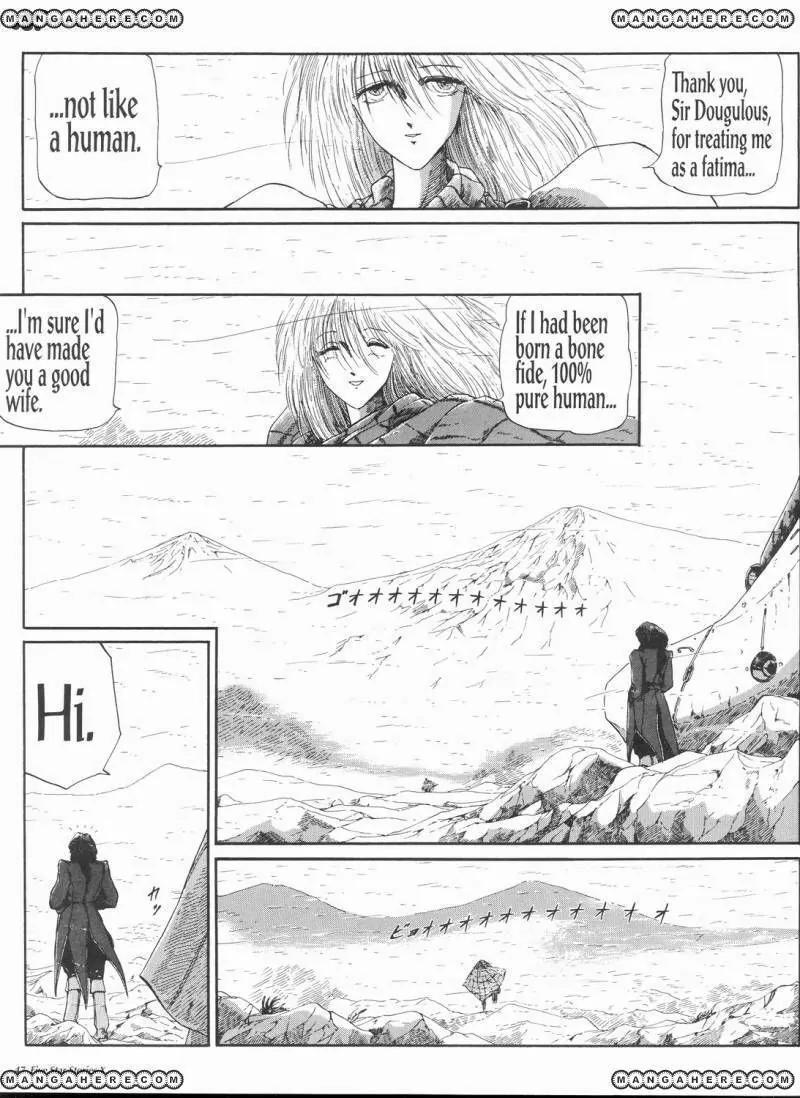 Five Star Monogatari chapter 10 page 48