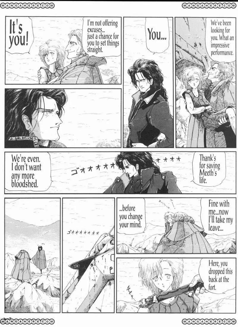 Five Star Monogatari chapter 10 page 49