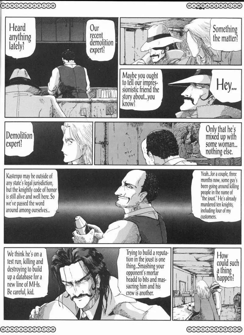 Five Star Monogatari chapter 10 page 53