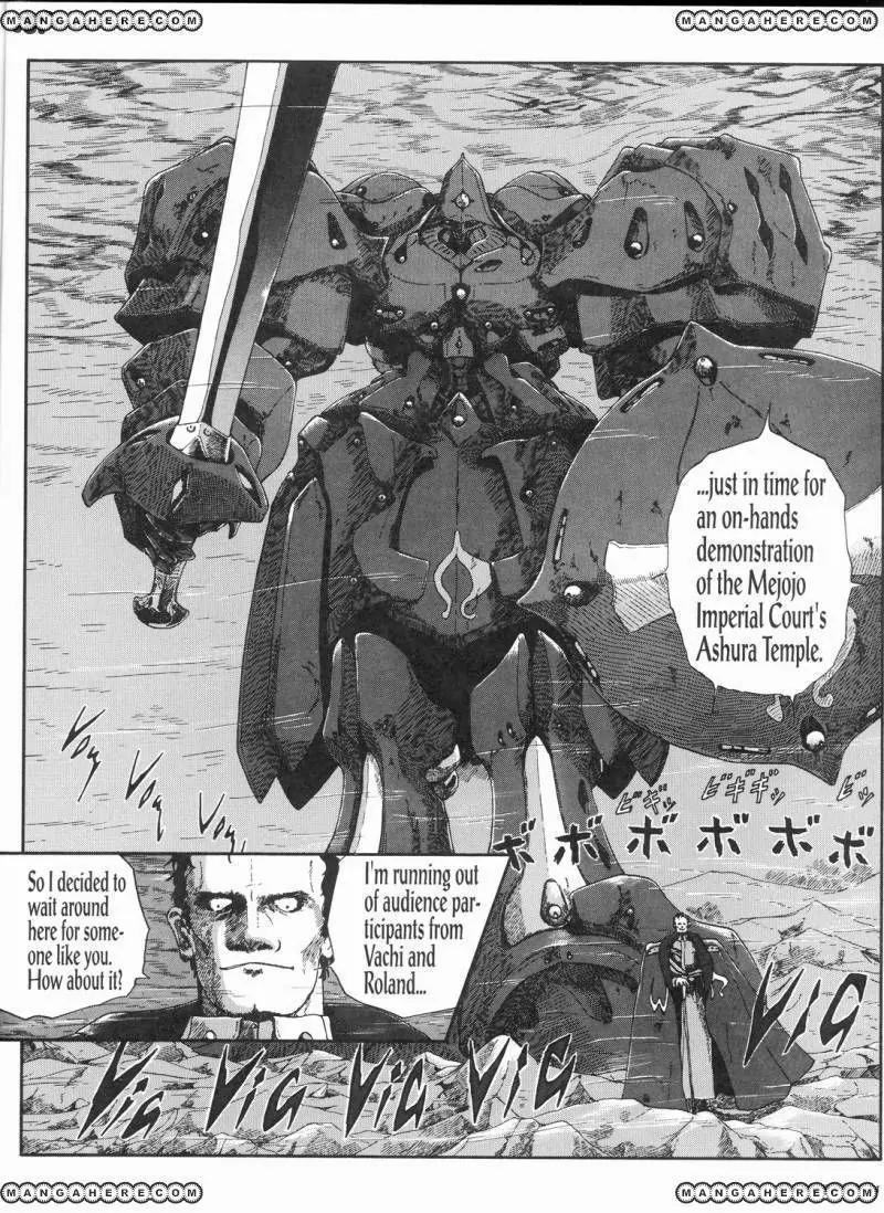 Five Star Monogatari chapter 10 page 55