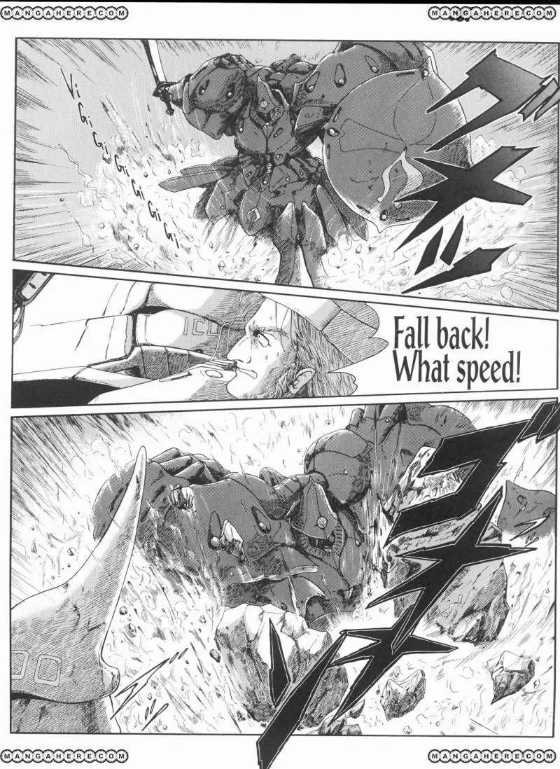 Five Star Monogatari chapter 10 page 59