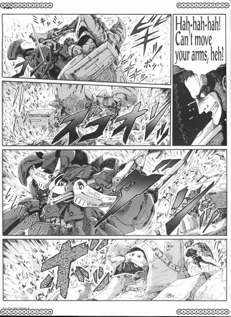 Five Star Monogatari chapter 10 page 64