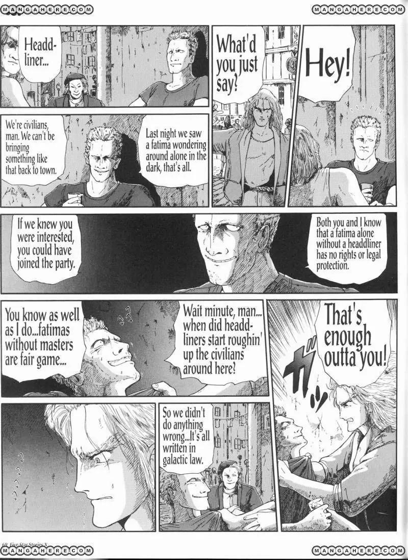 Five Star Monogatari chapter 10 page 70