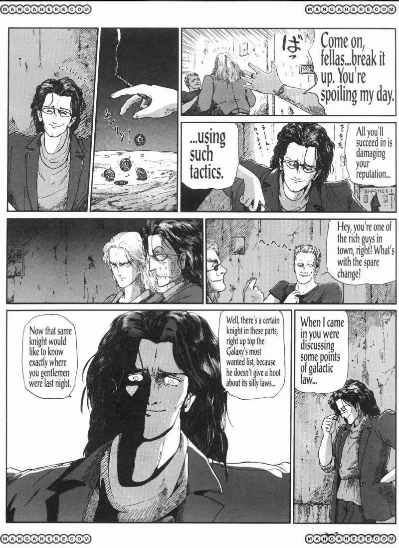 Five Star Monogatari chapter 10 page 71