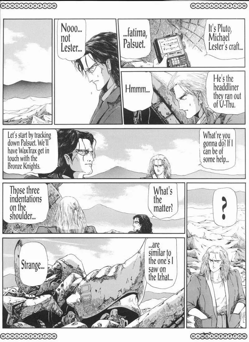 Five Star Monogatari chapter 10 page 74