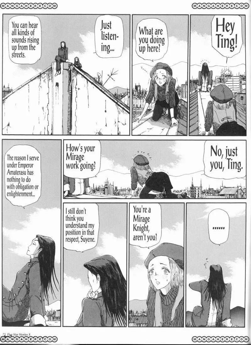 Five Star Monogatari chapter 10 page 77