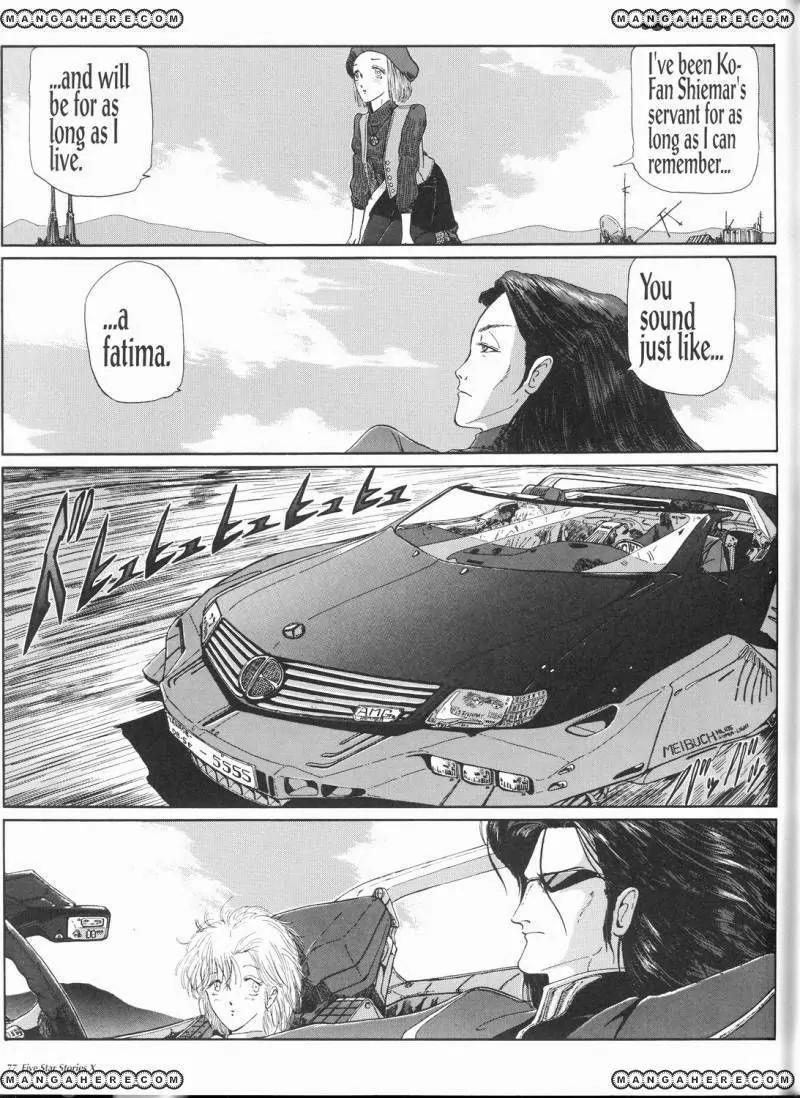 Five Star Monogatari chapter 10 page 79