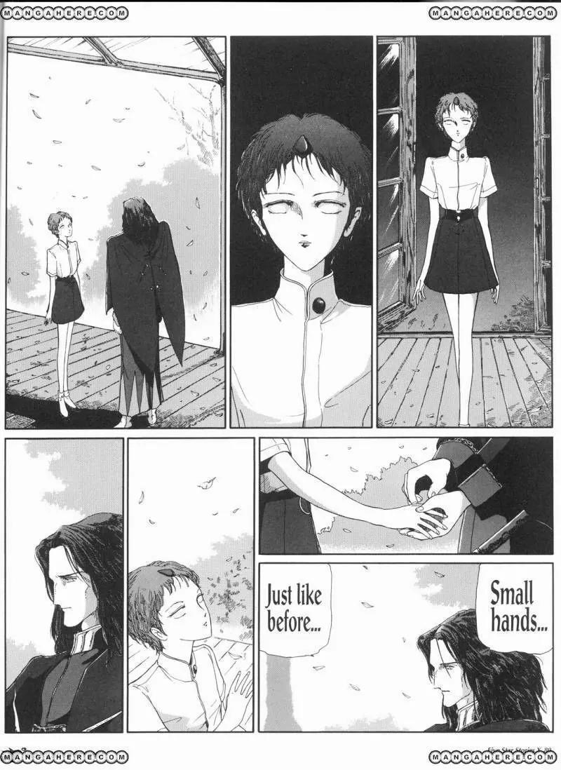 Five Star Monogatari chapter 10 page 82