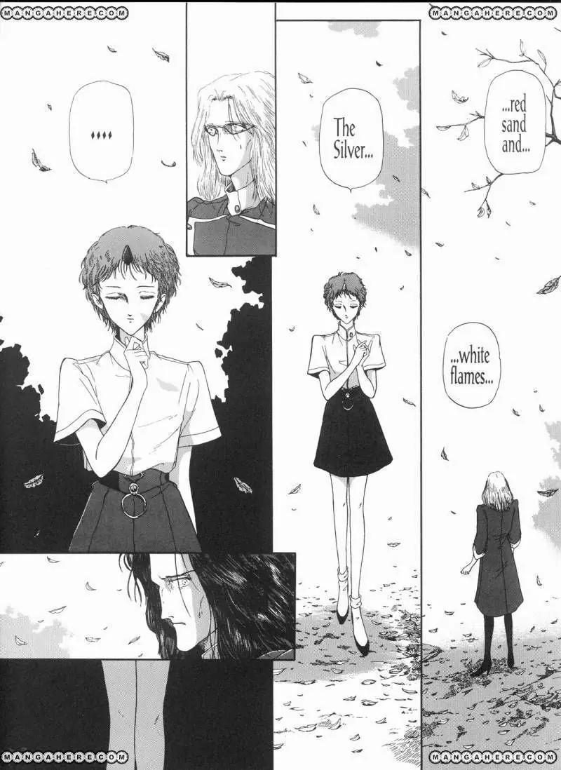 Five Star Monogatari chapter 10 page 86