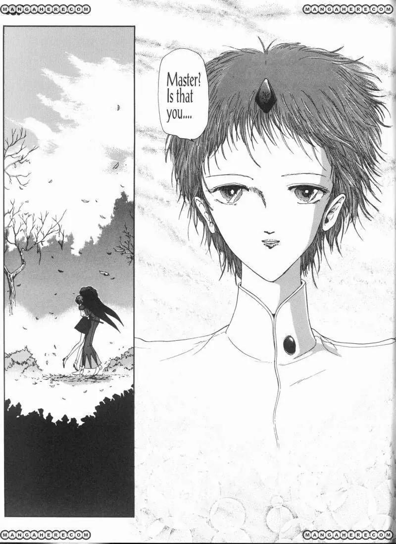 Five Star Monogatari chapter 10 page 87