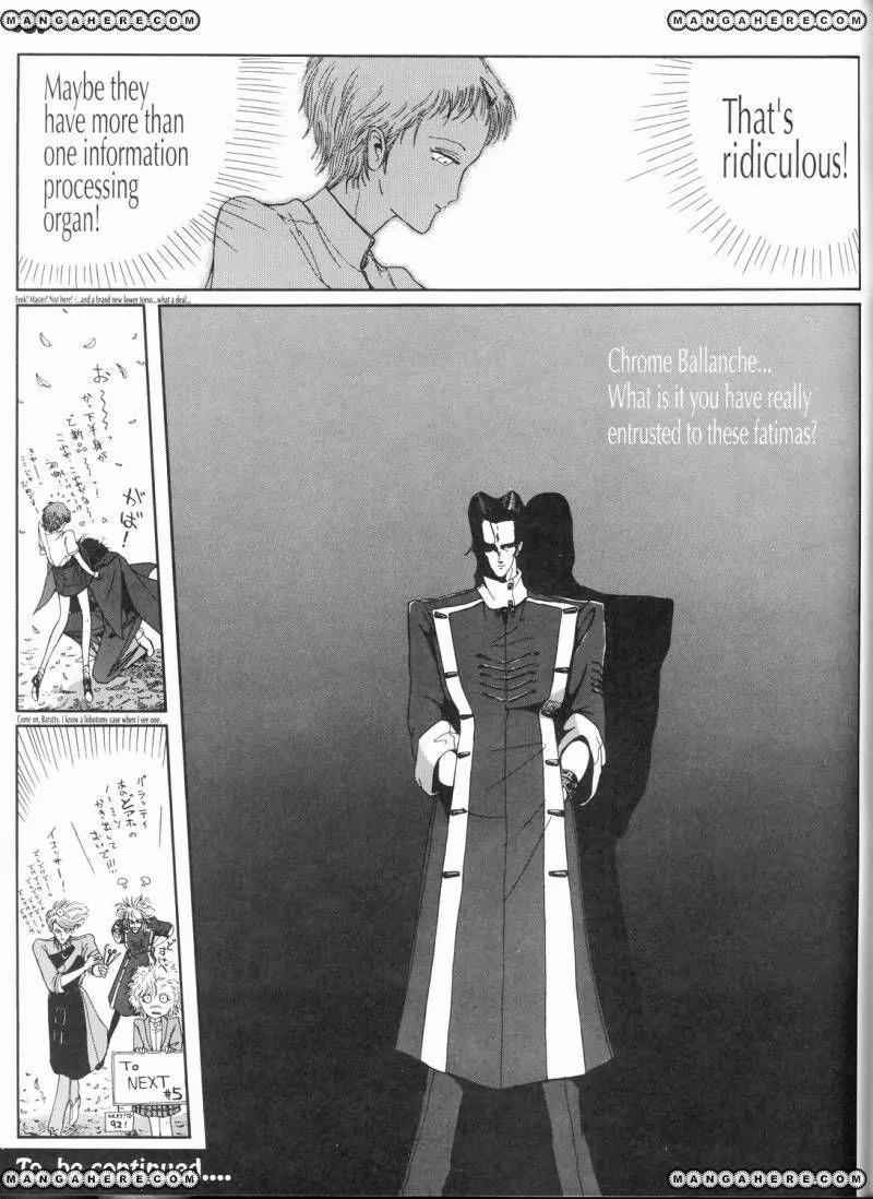 Five Star Monogatari chapter 10 page 89