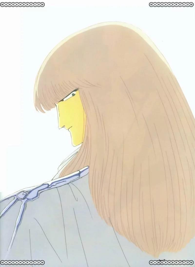 Five Star Monogatari chapter 10 page 9