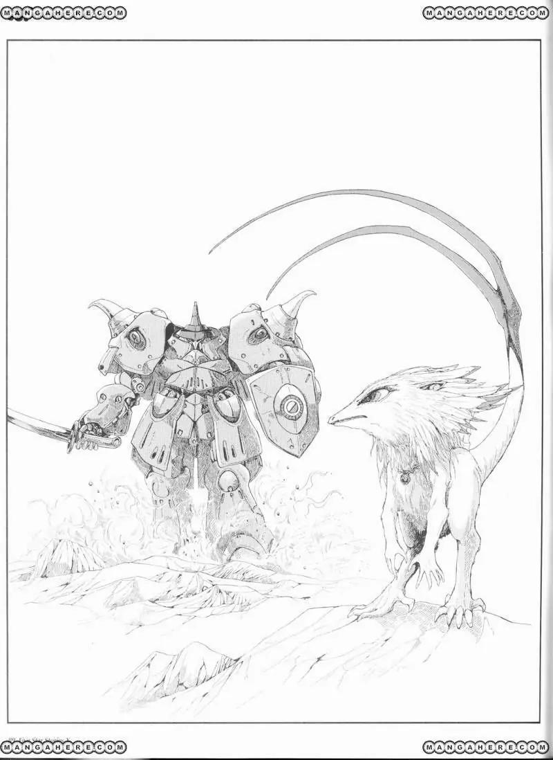 Five Star Monogatari chapter 10 page 91